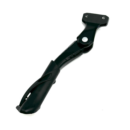 Kickstand Small Telescopic