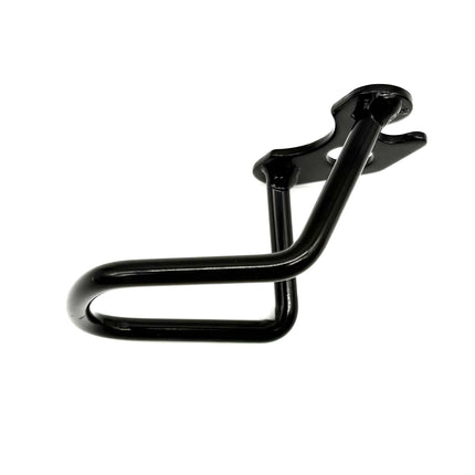 Derailleur Guard Small