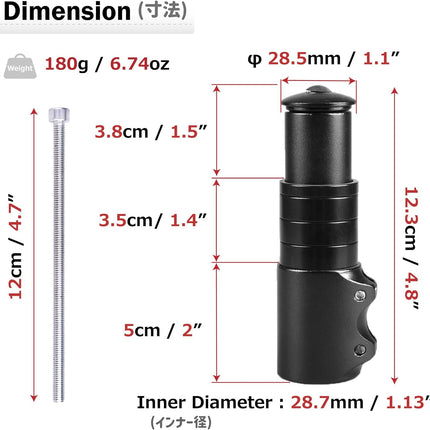 Stem Riser Extension